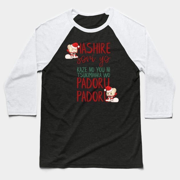 CUTE CHIBI SANTA SABER NERO PADORU from FATE GRAND ORDER Baseball T-Shirt by zerooneproject